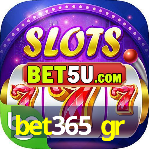 bet365 gr